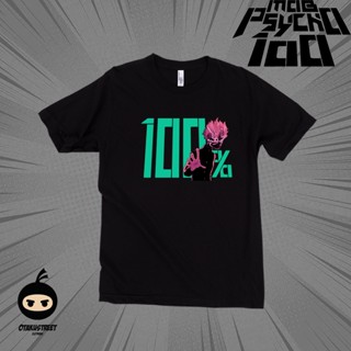 Anime Shirt - Otaku Street - Mob Psycho 100 - 03_08