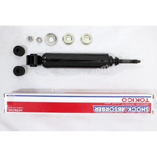 โช๊คอัพหน้า ISUZU FASTER KBD KBZ 1980- 2618 TOKICO ราคาต่อชิ้น