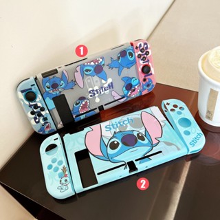 เคสป้องกันหน้าจอ แบบนิ่ม ลายการ์ตูน Stitch กันกระแทก สําหรับ Nintendo Switch V2 V1