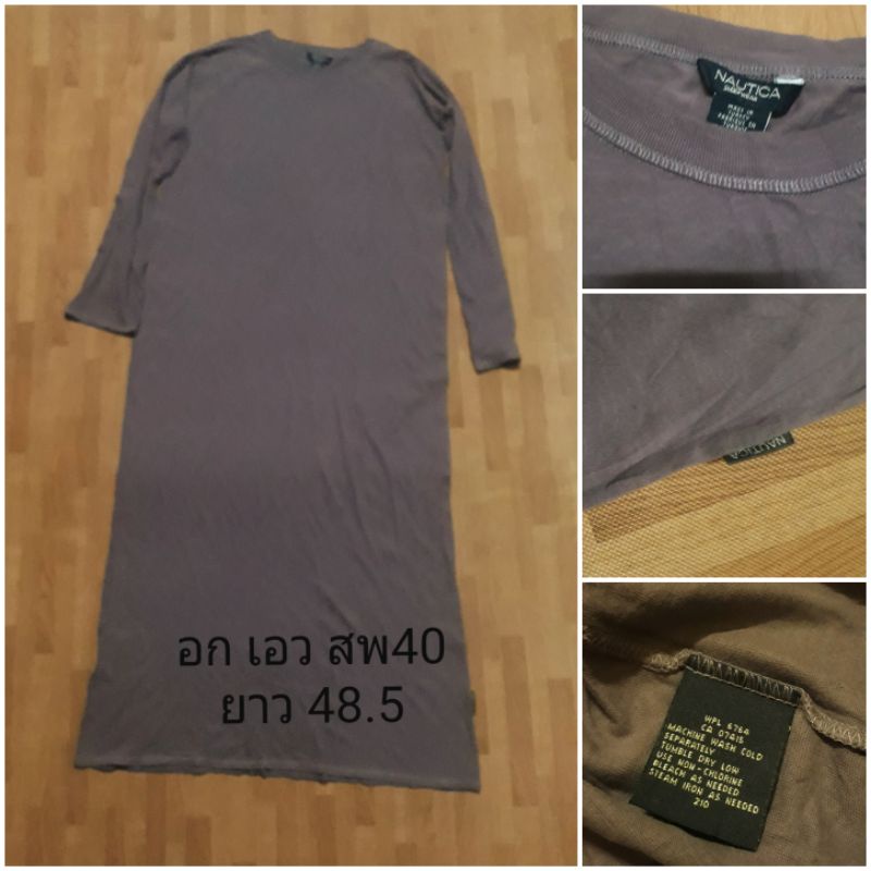 Nautica sleepwear เดรสยาวแขนยาว Nautica