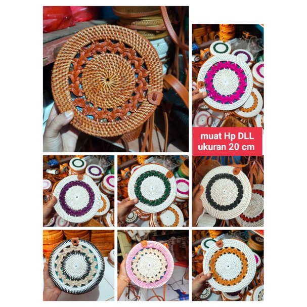 ปลดกู กระเป๋าหวายทรงกลมมีเกลียว โมติฟ / ส่ง สีขาว, ไมโล, เหลือง, ชมพู, ม่วง, ดํา, ฟ้า, น้ําตาล, เงิน ฯลฯ 20, 18, 15ซม