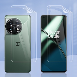 สําหรับ Oneplus 11 5G Oneplus11 1+ 11 10T 10 Pro HD ครอบคลุมเต็มรูปแบบ ด้านหน้า ด้านหลัง ฟิล์มไฮโดรเจล นิ่ม TPU ป้องกันหน้าจอ ไม่ใช่กระจกนิรภัย