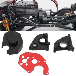 Super Motor RC มอเตอร์ Mount แผ่นอะแดปเตอร์เกียร์กล่องสำหรับ Axial SCX24 1/24 Crawler รถ