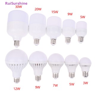 Ruisurshine ใหม่ หลอดไฟ Led DC 12V 5W 7W 9W 12W15W 20W 30W สําหรับหลอดไฟ Led 12-85V