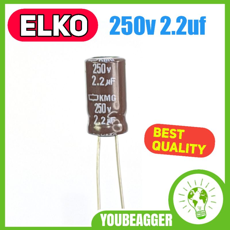 กวางเอลโก้ 250v 2.2uf