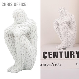  Chris office ประติมากรรมโมเสกนามธรรมเรซิ่นสีขาวเป็นมิตรกับสิ่งแวดล้อมฟังก์ชั่น Bookend นักคิดรูปปั้นโมเสกสำหรับห้องนอนชั้นวางของสำนักงาน