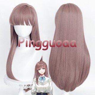 Manmei Game Light and Night Heroine Cosplay Wig Girls 72cm Long Brown Hair Heat Resistant Synthetic Wigs