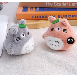 Maurice พวงกุญแจ ตุ๊กตาการ์ตูน Totoro น่ารัก แบบนิ่ม อุปกรณ์เสริม สําหรับรถยนต์