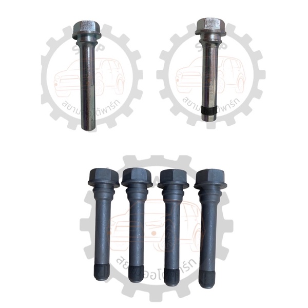 น๊อตสลักเบรคหน้า หลัง สลักเบรคหน้า หลัง น๊อตสไลด์เบรคหน้า หลัง Toyota Vios Yaris Altis Camry CHR Sienta (ราคาต่อ1ชิ้น)