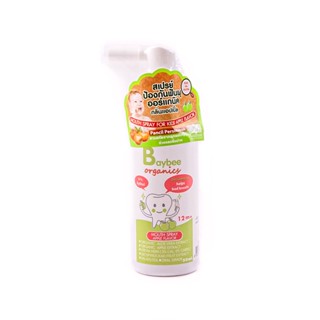 เบย์บี สเปรย์ป้องกันฟันผุ รสแอปเปิ้ล:คละสี:EACHBAYBEE MOUTH SPRAY ORGANIC APPLE