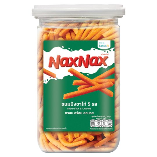 แน็คซ์แน็คซ์ขนมปังขาไก่ 150 5 รสกรัมNAXNAX 5 FLAVOURBREADSTICK150G.