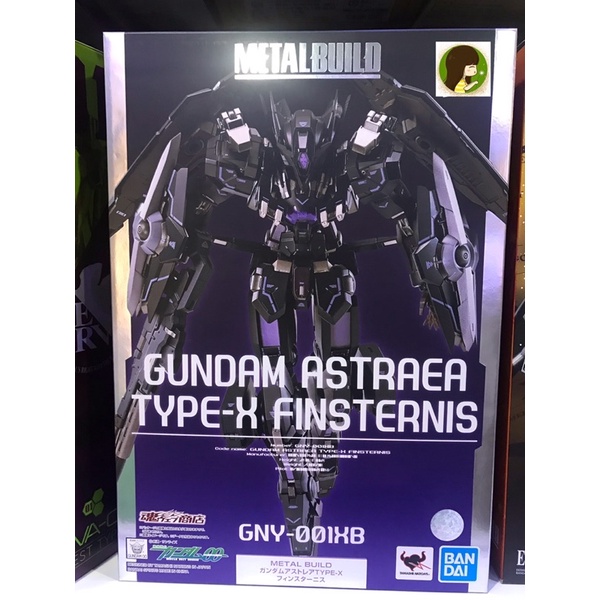 Metal build Gundam Astraea Type-X Finsternis ของแท้ ของใหม่ มือ1 ไม่แกะ