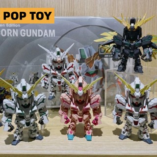 ตุ๊กตาฟิกเกอร์ Unicorn Gun dam Series Blind box น่ารัก สําหรับเก็บสะสม ของขวัญให้เพื่อน