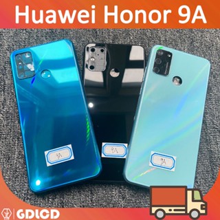 เคสแบตเตอรี่ด้านหลัง สําหรับ Huawei Honor 9A