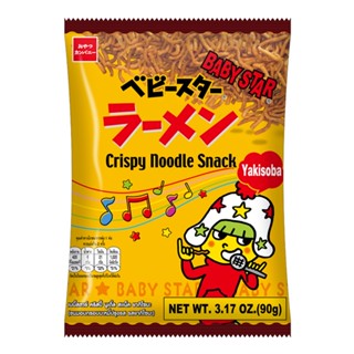 เบบี้สตาร์คริสปี้นูเดิ้ลสแน็คยากิโซบะ90ก CRISPY BABY STARNOODLE SNACKYAKISOBA90G