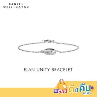 Daniel Wellington สร้อยข้อมือ ELAN UNITY BRACELET 185มม สีเงิน