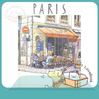 หนังสือ sasis sketch book34days in EUROPE PARIS ผู้เขียน ศศิ วีระเศรษฐกุล  สนพ.Fullstop