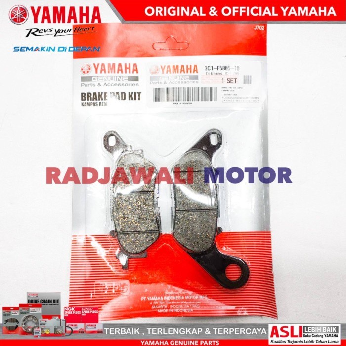 ผ้าเบรกหน้าสไลด์ R15 V2, R15 V3, XSR ORIGINAL YAMAHA 3C1-F5805-10