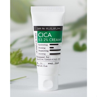 Derma Factory Cica ครีม 53.2% 30 มล. [Vegan]