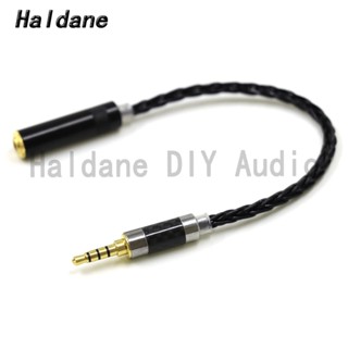 Haldane HIFI 7N สายเคเบิลอะแดปเตอร์เชื่อมต่อเสียงสเตอริโอ 3.5 มม. TRRS ตัวผู้ เป็น 3.5 มม. 3 ขั้ว ตัวเมีย 3.5 เป็น 3.5 มม. DIY