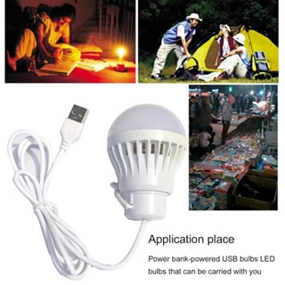 โคมไฟอ่านหนังสือ LED 5V USB 3 5 7 9 12W ขนาดพกพา สําหรับตั้งแคมป์ เต็นท์ กลางแจ้ง