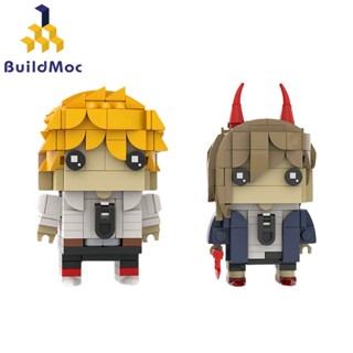 Buildmoc บล็อคตัวต่อ โมเดลฟิกเกอร์ เลื่อยโซ่ และตัวต่อ Pochita ของเล่นเสริมการเรียนรู้เด็ก 343 ชิ้น