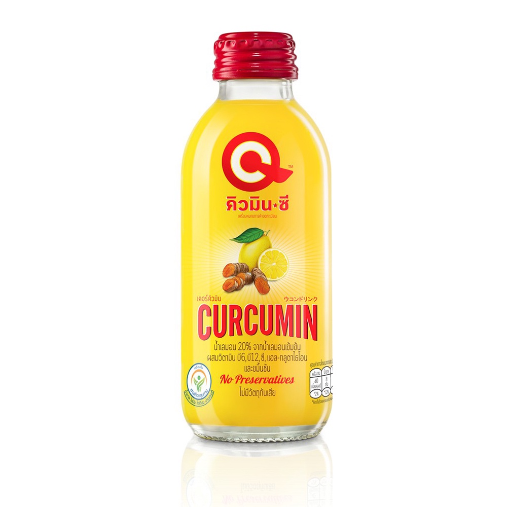 + คิวมินซีเครื่องดื่มขมิ้นชันผสมเลมอน150QMIN C CURCUMINLEMON JUICE150ML.