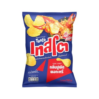 เทสโตบิ๊กแพ็คมันฝรั่งปูผัดผงกะหรี่150ก. PACK TASTO BIGCURRY CRAB FLAVOUR150G