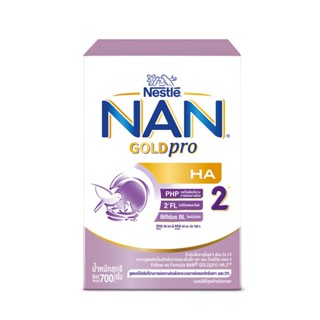 แนน โกลด์โปร เอชเอ 2 700 กรัมNAN GOLDPRO HA 2 700G.