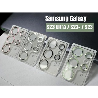 ฟิล์มกันรอยเลนส์กล้อง โลหะ สําหรับ Samsung Galaxy S23 Ultra S23+ Samsung S23 Plus S23ultra