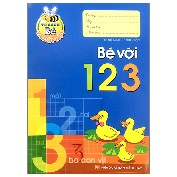 หนังสือ_ชั้นวางหนังสือสําหรับเด็กป้อนชั้นประถมศึกษาปีที่ 1 - เด็กที่มี 123