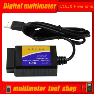 V04hu-1 เครื่องสแกนเนอร์วินิจฉัยรถยนต์ อ่านโค้ด อินเตอร์เฟซ USB รองรับ OBDII