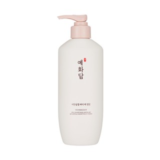 [The FACE Shop] Yehwadam Silky Smooth Body Peeling Gel 300ml