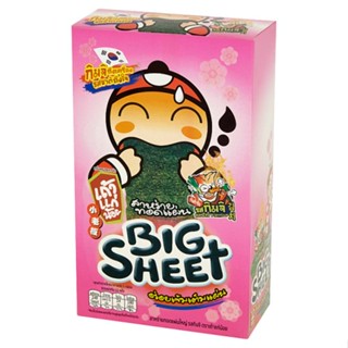 เถ้าแก่น้อยบิ๊กชีทรสกิมจิ X12 3.5 กรัมTAOKAENOI BIGSHEET KIMCHI3.5G.X12