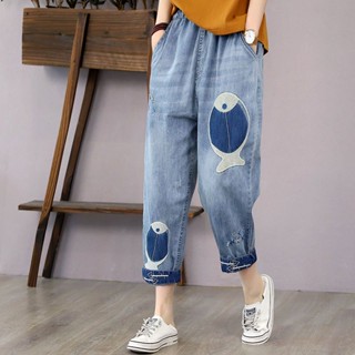 [เสื้อผ้าผู้หญิง โชคดี] กางเกงฮาเร็ม ผ้ายีน เอวสูง ปักลายปลา ทรงหลวม เข้ากับทุกการแต่งกาย สไตล์เรโทร แฟชั่นฤดูร้อน สําหรับผู้หญิง