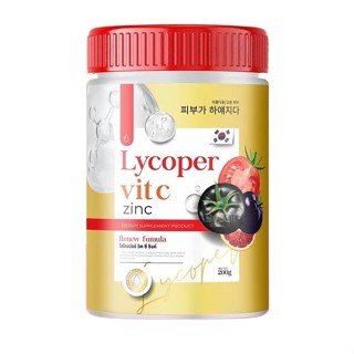 Lycoper Vit C Plus Zinc ไลโคเปอร์ วิต ซี พลัส ซิงค์ 200 g.