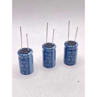 แพ็ค5 ตัว 2200uf 25v อลูมิเนียม Electrolytic Capacitor ขา2ขา