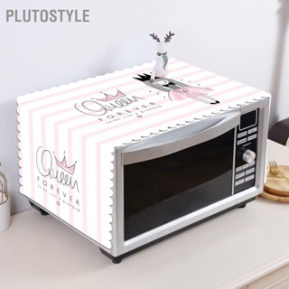 Plutostyle ผ้าคลุมเตาอบไมโครเวฟ กันฝุ่น สไตล์นอร์ดิก เรียบง่าย