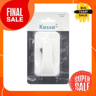 ขอแขวนผ้า KASSA รุ่น KS-N024 สีขาวClothes hanger model KS-N024 white color