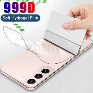 ฟิล์มไฮโดรเจลนิ่ม ป้องกันด้านหลัง Hd สําหรับ  Samsung Galaxy…