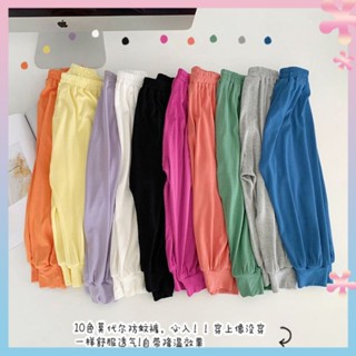 Childrens clothing 2022 summer childrens modal anti-mosquito pants baby girls pants loose ankle-binding pants trendy casual pants