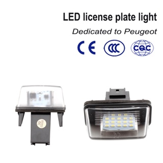 ไฟติดป้ายทะเบียนรถยนต์ LED PEUGEOT 206 207 307 308 406 407 5008 2 ชิ้น