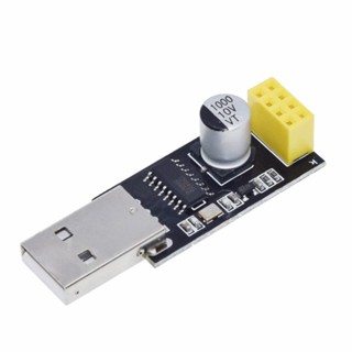 อะแดปเตอร์โปรแกรมเมอร์ Esp01 UART GPIO0 ESP-01 ESP8266 CH340G USB to ESP8266 Serial Wireless Wifi Developent Board Module