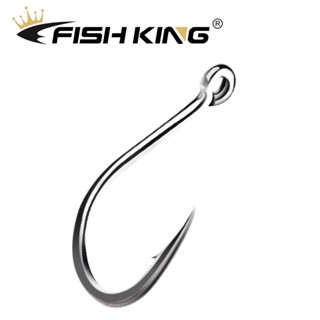 Fishking 92558 ตะขอตกปลา เหล็กคาร์บอน 10 ชิ้น ต่อกล่อง 10#-20#