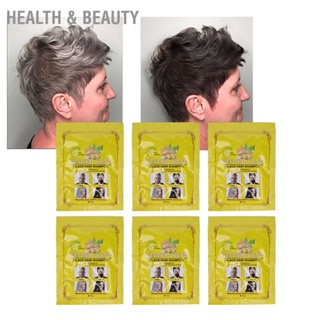 Health &amp; Beauty แชมพูกําจัดรังแค ควบคุมความมัน 25 มล. 10 ชิ้น