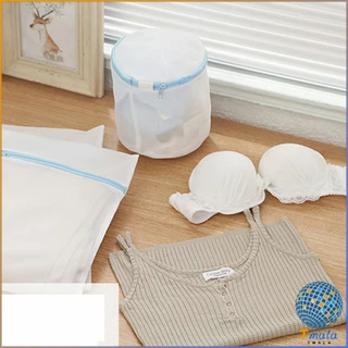 Tmala ถุงซักผ้า เนื้อละเอียด ถุงซักถนอมผ้า laundry bag