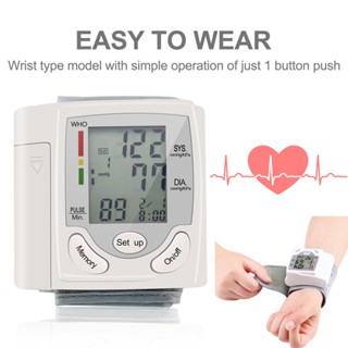 🔥ถูกสุด🔥💕 เครื่องวัดความดัน ข้อมือ จอ LCD ที่วัดความดัน อัตโนมัติ blood pressure monitor (ข้อมือ)