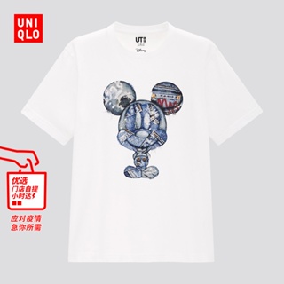 Uniqlo เสื้อยืดแขนสั้น พิมพ์ลาย Disney Mickey MFA ARCHIVE สําหรับผู้ชาย และผู้หญิง 449507ยืด.สบาย.รัก