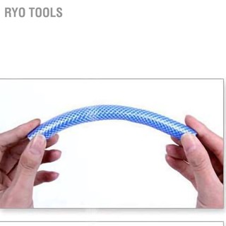 Ryo Tools PC2 ท่อป้องกันการแข็งตัวของแรงดันสูงป้องกันการระเบิดท่อน้ำล้างรถสำหรับผู้สูงอายุ