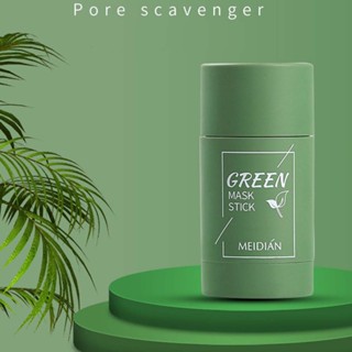 Green Tea Mask stick remove blackheads delicate pore mask balance oil Beauty Skin skincare Moisturizing Mask